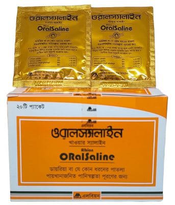 Oral saline (Albion) (20's pack)